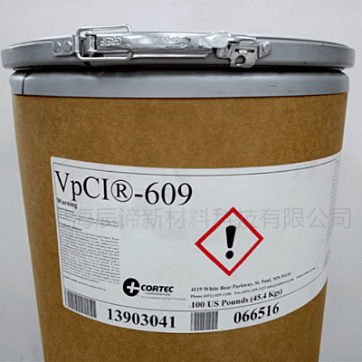 C3041 - VpCI-609 100 LB