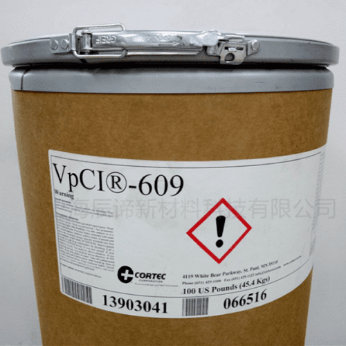 C3041 - VpCI-609 100 LB C3041 - VpCI-609 100 LB